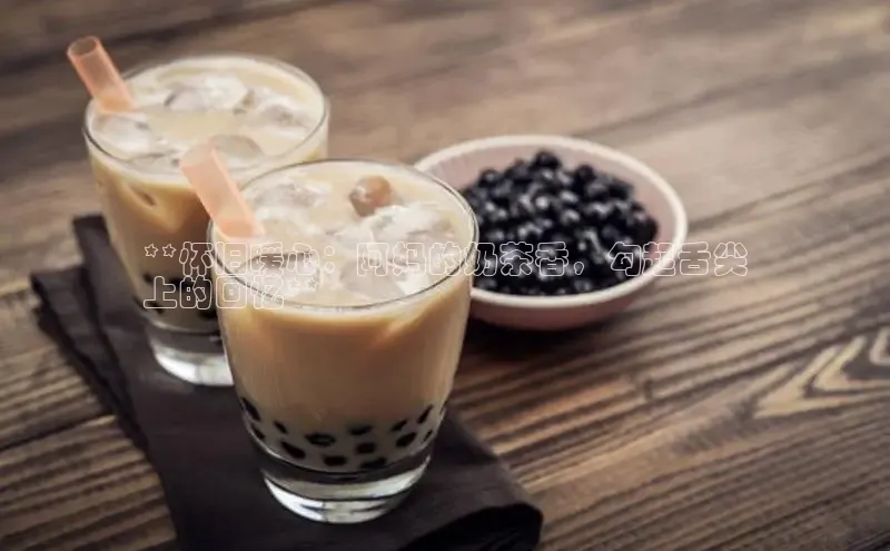 NGNG28官网登录颐驰 06