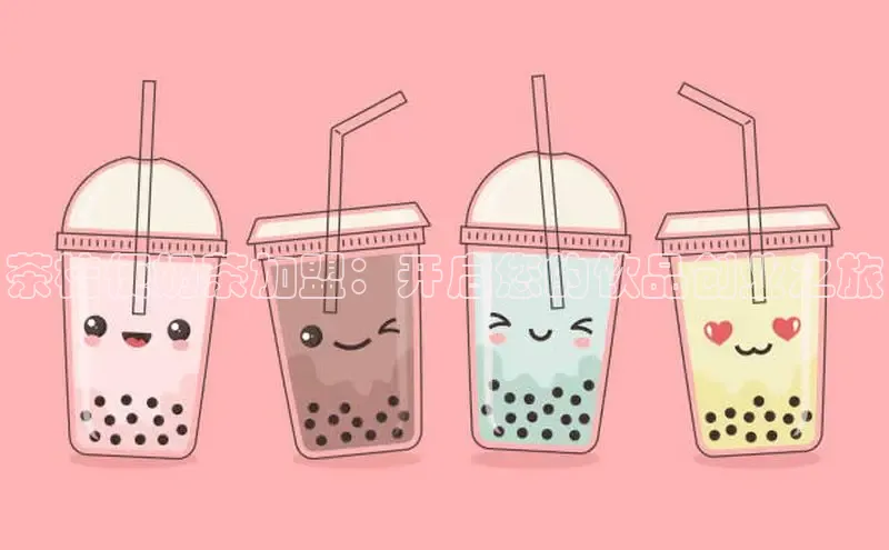 南宫28娱乐相信品牌的力量云创智行