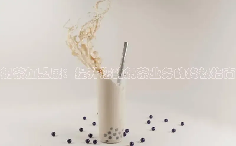 南宫28ng娱乐平台游戏特色百度技术学院