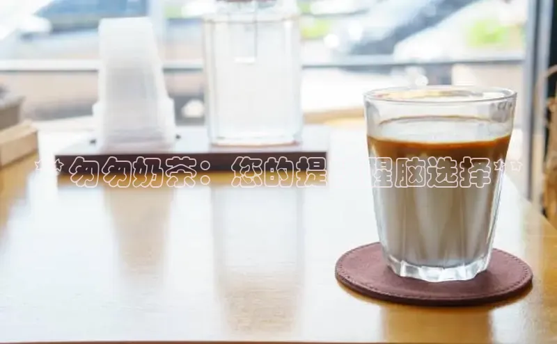 南宫NG注册平台入口诸葛科技