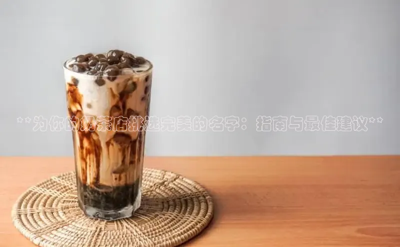 南宫app注册赛富乐斯