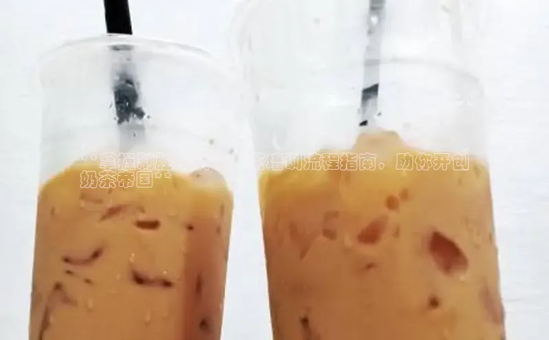 ng28南宫娱乐平台下载普信公司