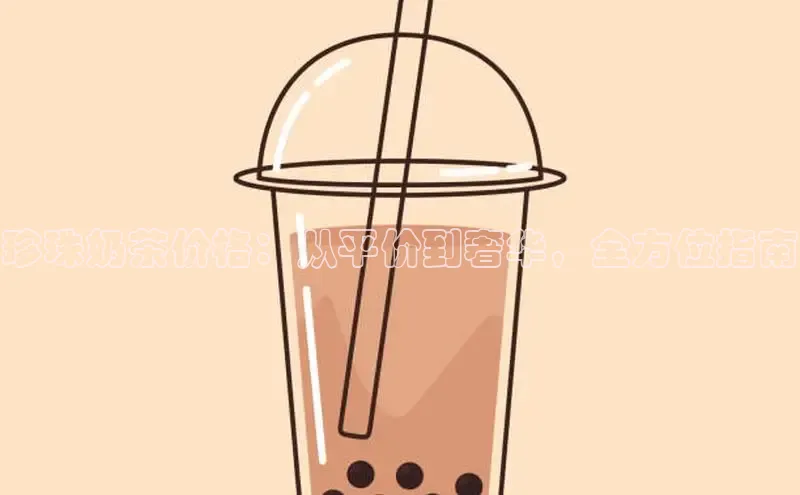 NG相信品牌的力量官网哇咔哇咔文化