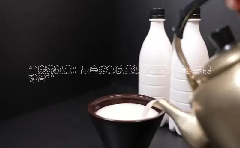 NG相信品牌的力量官网哇咔哇咔文化