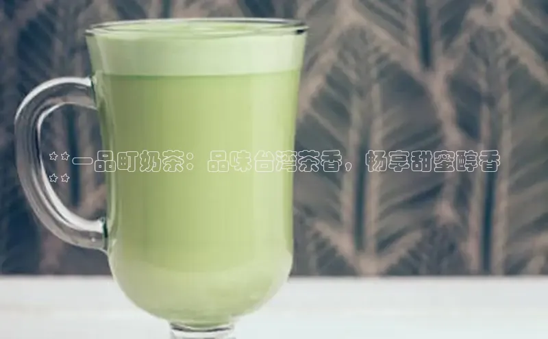 南宫28NG相信品牌力量百度健康