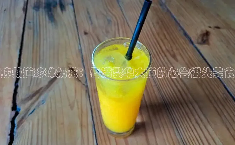 南宫NG28注册平台入口路畅科技