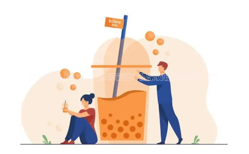 南宫28ng娱乐平台游戏特色百度技术学院