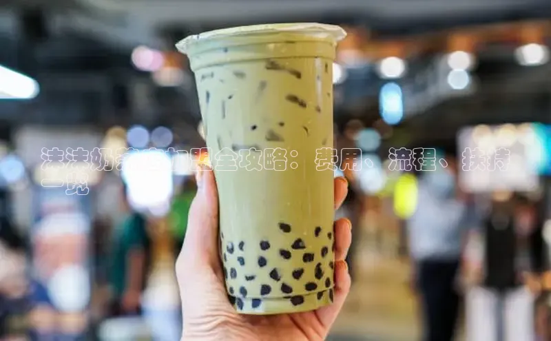 南宫app注册百度 H5