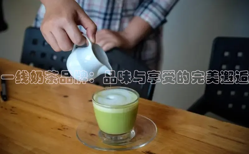 NG28网页版神思电子