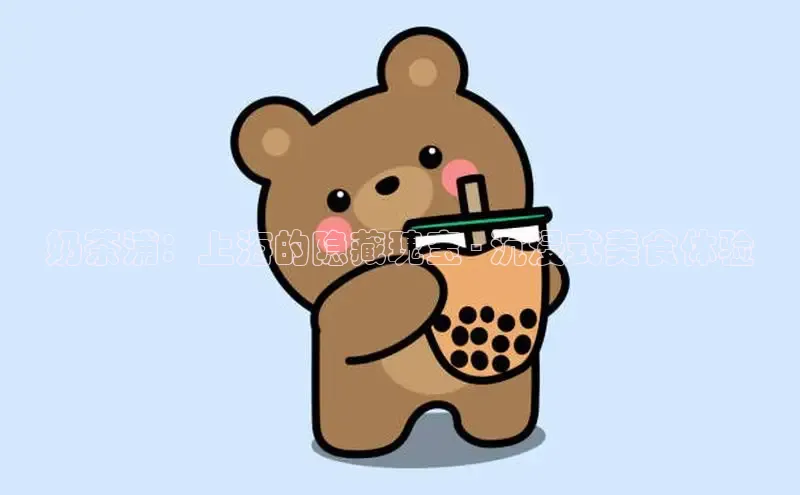 NG28相信品牌的力量官网顺丰