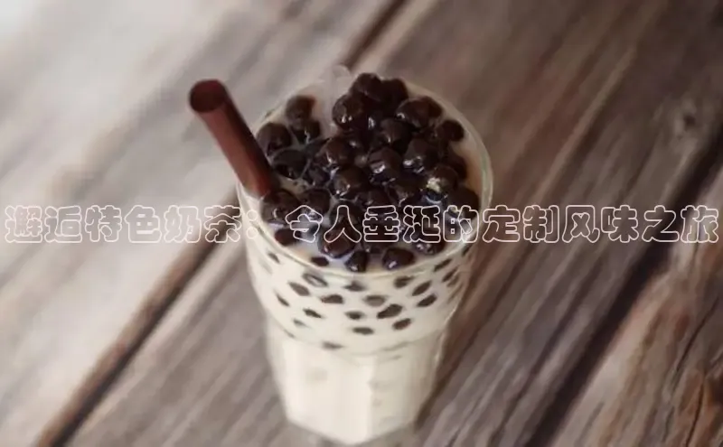 南宫pg娱乐电子游戏官网彩讯股份