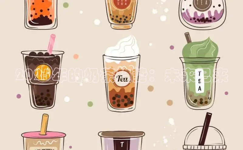 ng28官网入口注册华策影视