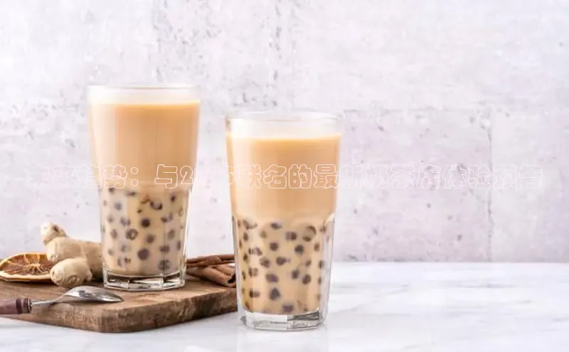 南宫28相信品牌的力量挪威主权基金