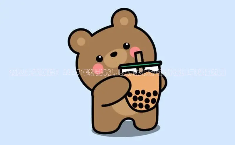 ng28游戏官网平台