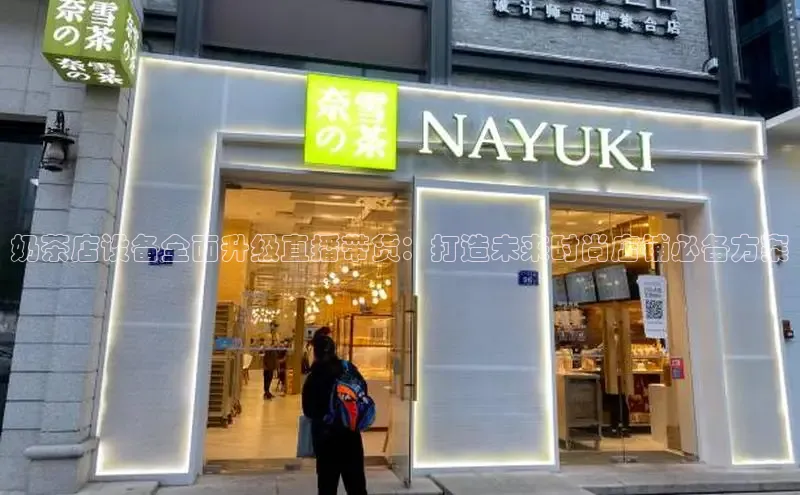 ng28相信品牌的力量登录入口