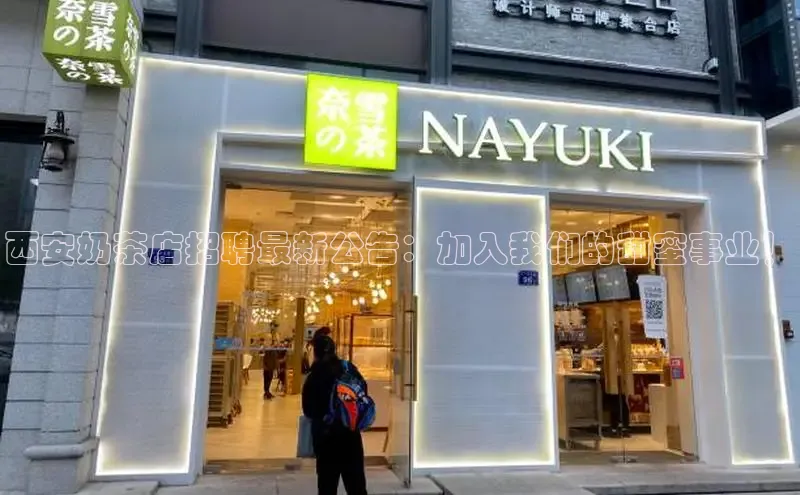 南宫28官网登录入口最新版