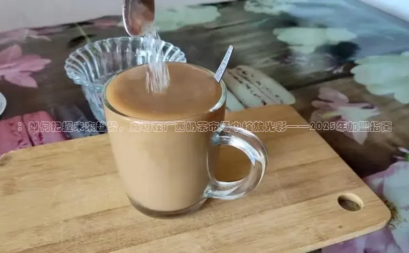 ng娱乐电子游戏官网