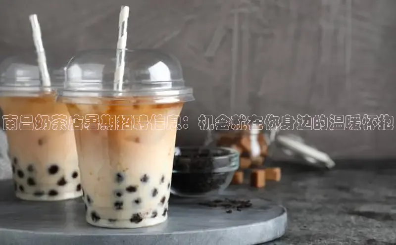 南宫NG28注册平台入口