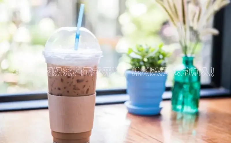 南宫28相信品牌的力量