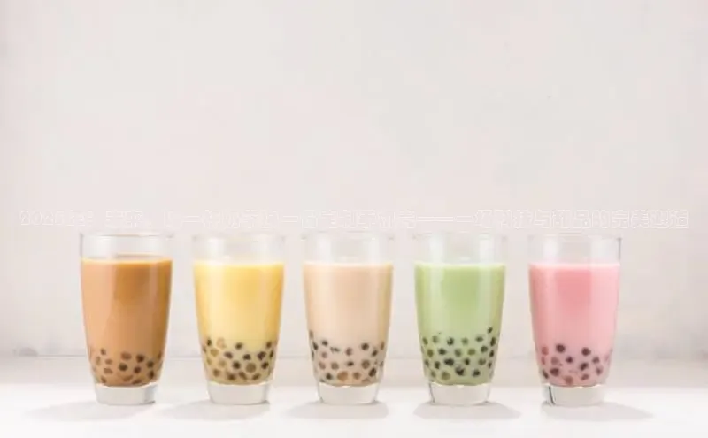 NG28相信品牌的力量官网