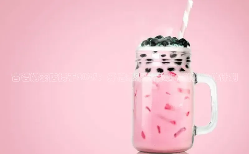 南宫28NG相信品牌力量