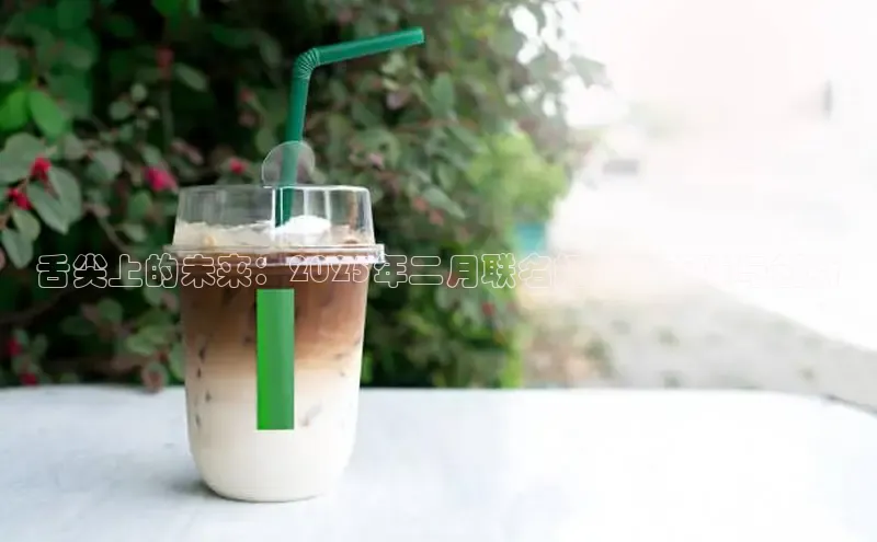 南宫28相信品牌的力量