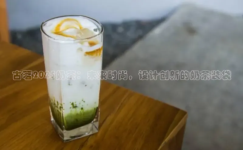 ng南宫国际app入口注册