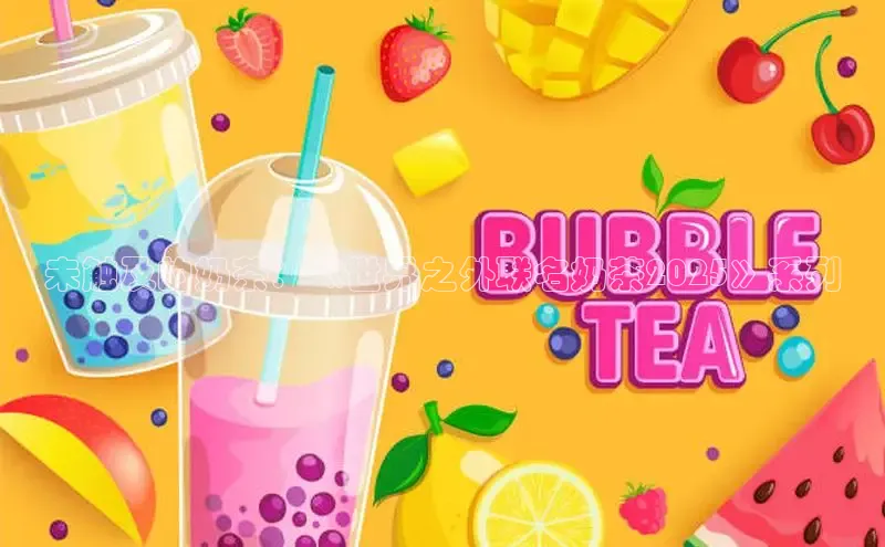 ng娱乐电子游戏官网