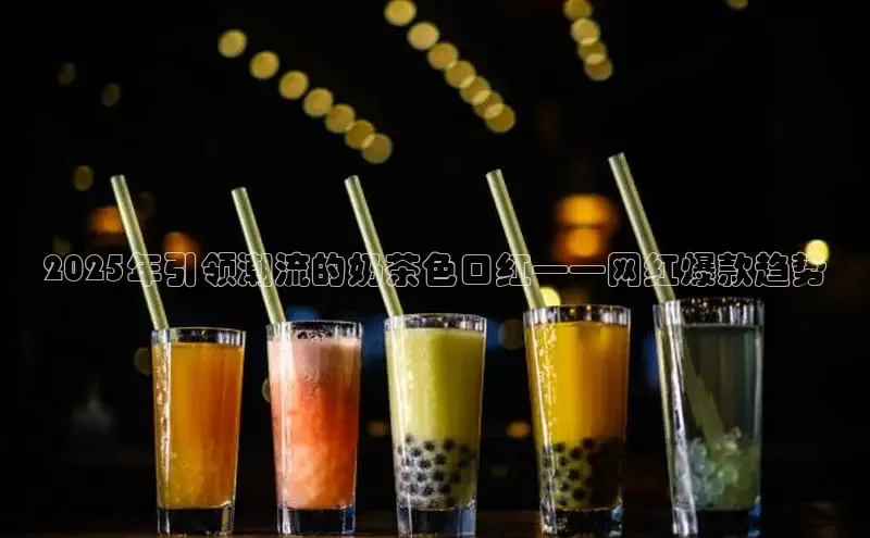 南宫28娱乐相信品牌的力量