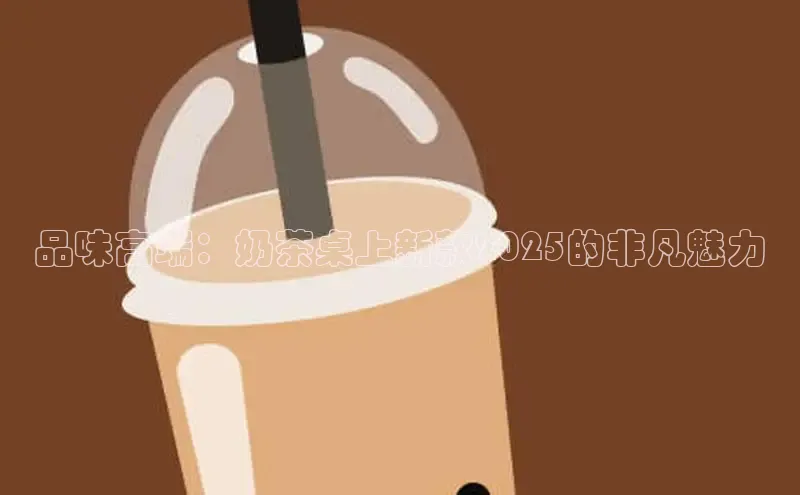 南宫28ng娱乐平台游戏特色