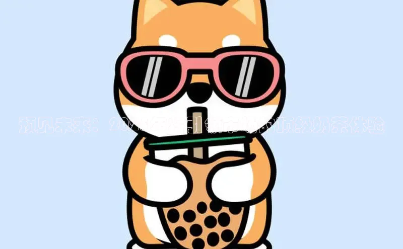 ng娱乐电子游戏官网